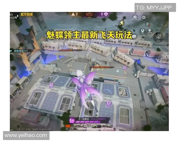 和平精英V5版本全新节奏揭秘与玩法解析带你领略游戏新体验