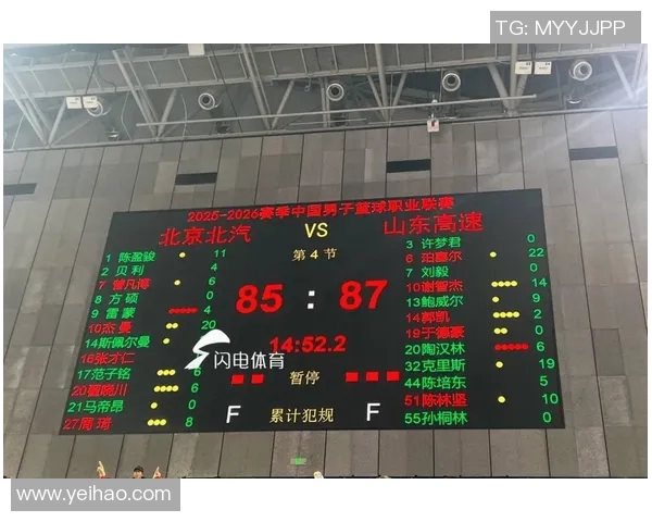 2017年辽宁队与四川队精彩对决回顾及赛季分析